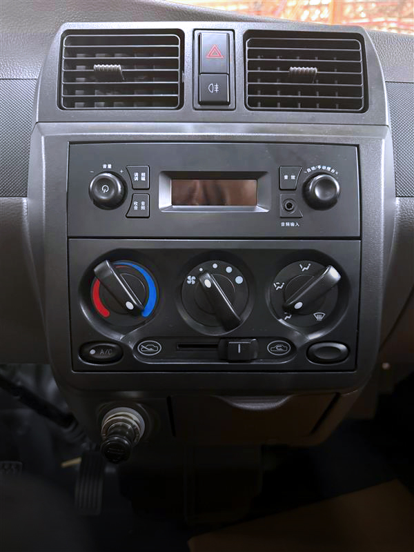Radio & Aircondition