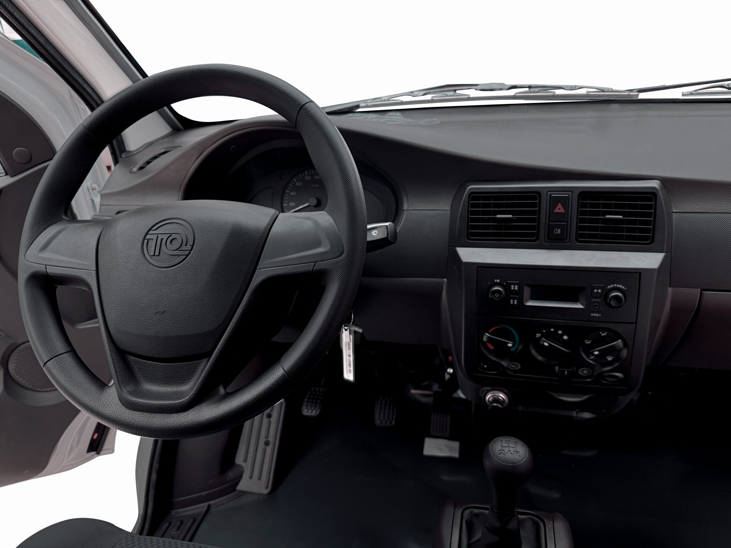 Steering